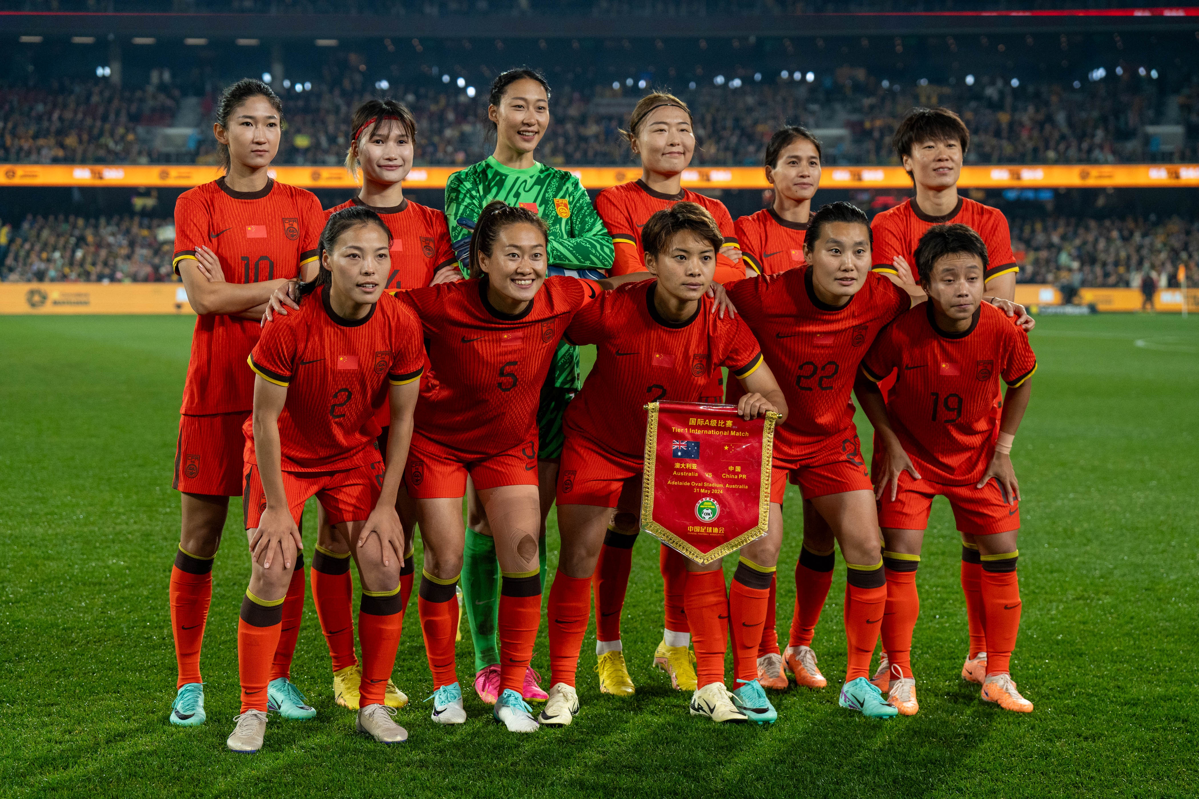  津媒：中国女足集结备战永川邀请赛，平均年龄有进一步下降趋势